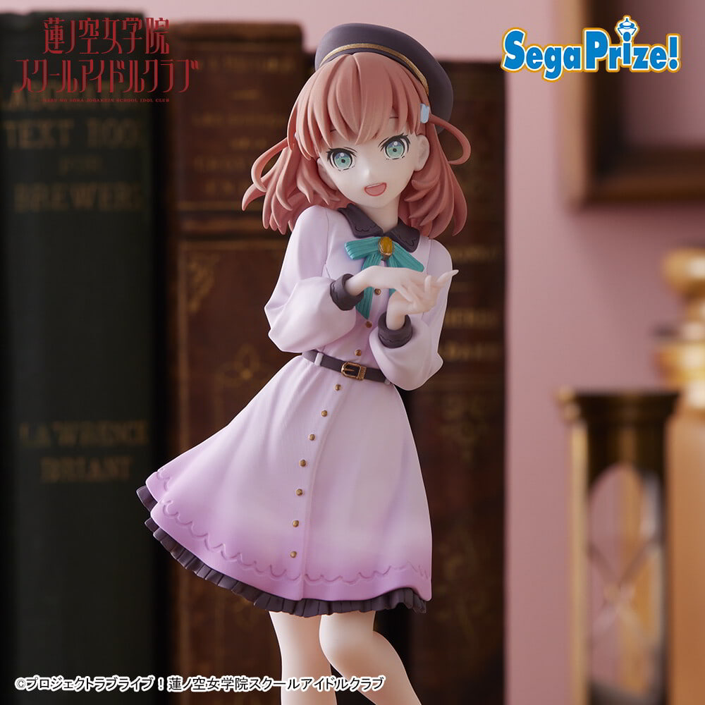 Hinoshita Kaho - Desktop×Decorate Collections - Hasunosora Jogakuin School Idol Club (SEGA)